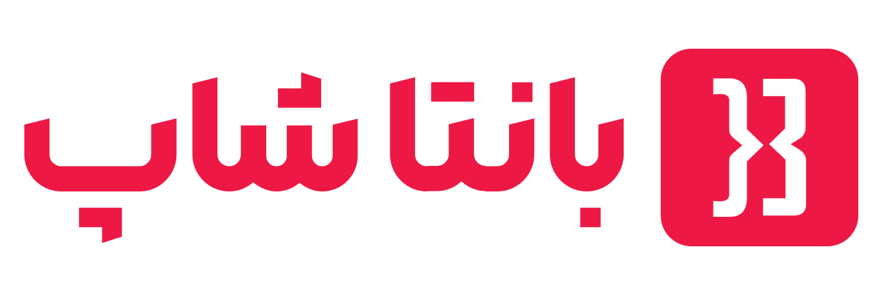 بانتاشاپ